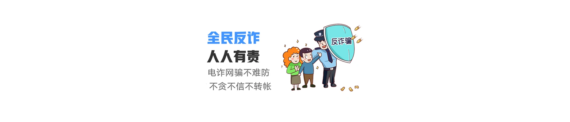 国营加来农场联通宽带